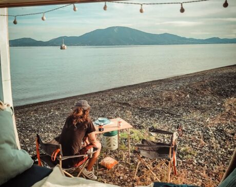 nomadic life digital nomad lifestyle